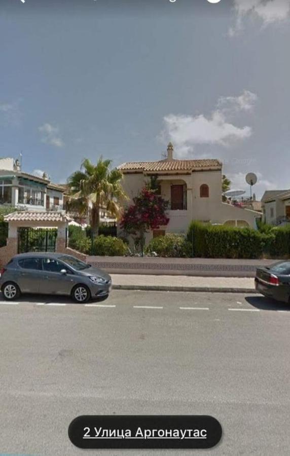 Cozy house near La Mata beach Torrevieja Esterno foto
